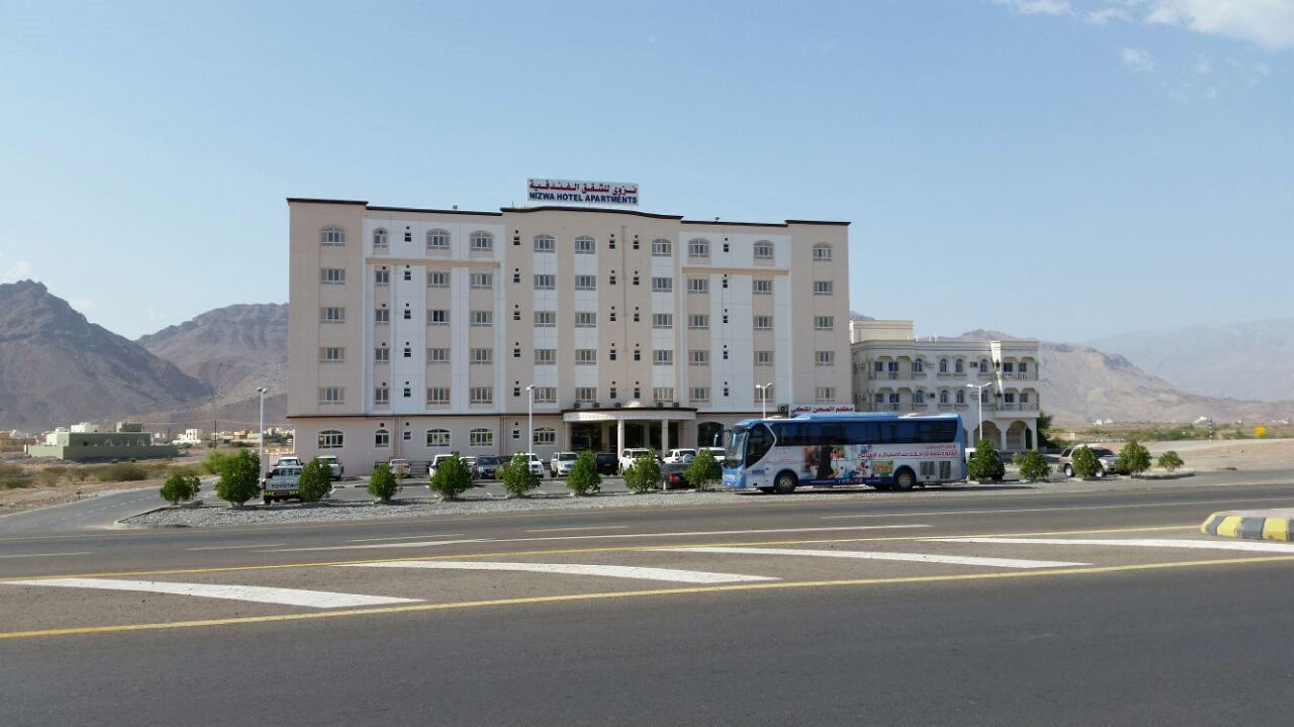 Nizwa Hotel Apartments Экстерьер фото